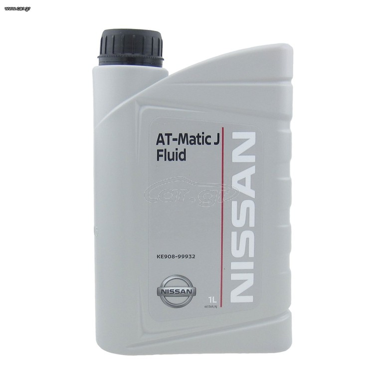 ΛΑΔΙ ΑΥΤΟΜΑΤΟΥ ΚΙΒΩΤΙΟΥ CVT GEAR OIL ATF MATIC J  NISSAN  1L ΛΙΤ KE90899932