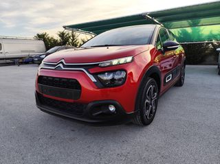 Citroen C3 2021 C3 PURETECH 83 S&S BVM5 FEEL PACK