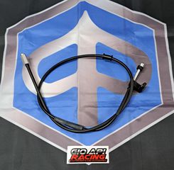 Ντιζα Κοντέρ Για Piaggio Beverly Cruiser 500 2007-2012 Μοντέλα Καινούργια Γνήσια