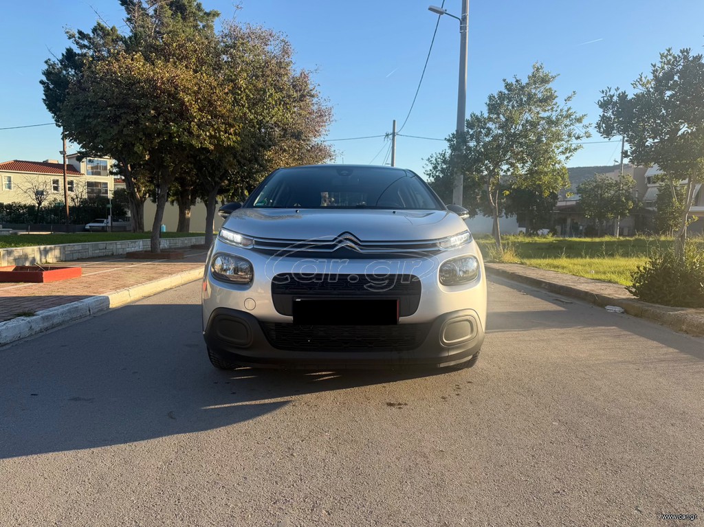 Citroen C3 2018 SHINE 1.2 PURETECH 110 HP