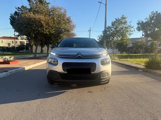 Citroen C3 2018 SHINE 1.2 PURETECH 110 HP
