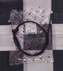 Ντιζα Κοντέρ Για Piaggio Carnaby 125-200-250cc 2007-2010 Μοντέλα Καινούργια Γνήσια