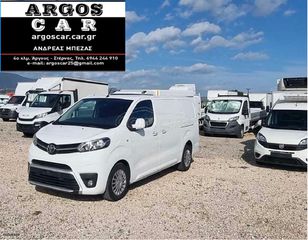 Toyota 2019 PROACE- L2H1 -122hp- 2 ΣΥΡΟΜΕΝΕΣ ΠΟΡΤΕΣ & ΔΕΞΙΑ