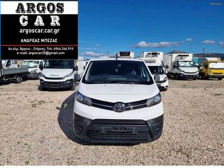 Toyota Proace 2019 L2H1 2000cc 122hp - 2 ΣΥΡΟΜΕΝΕΣ ΠΟΡΤΕΣ-thumb-1