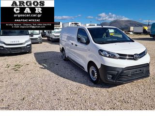 Toyota Proace 2019 L2H1 2000cc 122hp - 2 ΣΥΡΟΜΕΝΕΣ ΠΟΡΤΕΣ-thumb-2