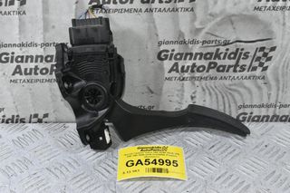 Πεντάλ Γκαζιού Volvo S60 XC60 XC70 V70 S80 V60 2006-2018 31329060 (Γνήσιο) (Αυτόματο)