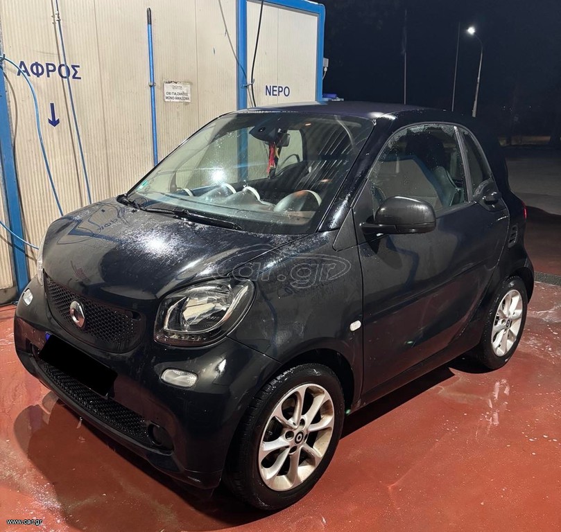 Smart ForTwo 2015 71hp