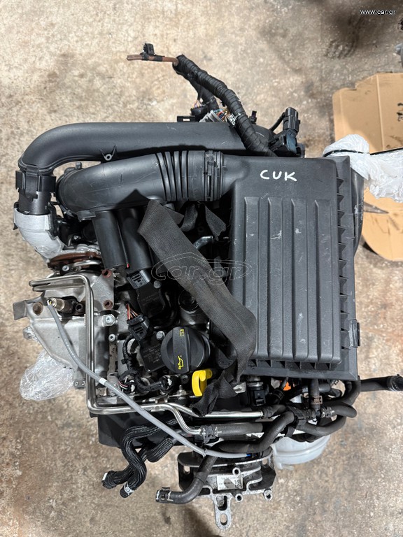 Volkswagen Group 1.4TSI 150hp Hybrid CUK CUKC CUKB Euro 6 Audi A3 Passat Golf 1.4 GTE