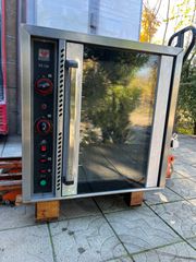 Φούρνο φούρνο αρτοποιιας