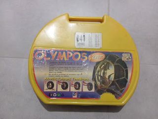 Αντιολισθητικές αλυσίδες