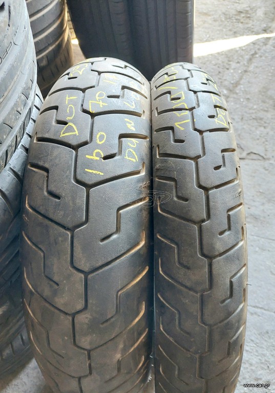 160/70-17 & 100/90-19 HARLEY DAVIDSON!
