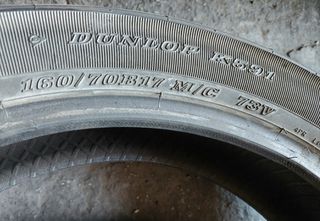 160/70-17 & 100/90-19 HARLEY DAVIDSON!-thumb-5