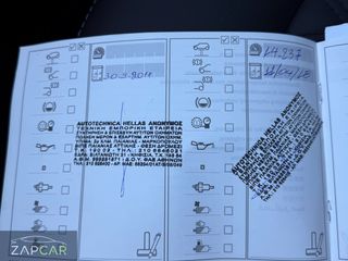 Mini Cooper S 2017 COUNTRYMAN - ALL4 / ΚΑΙΝΟΥΡΙΟ ΔΕΡΜΑ / NAVI / ΕΛΛΗΝΙΚΟ-thumb-42