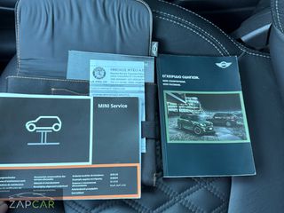 Mini Cooper S 2017 COUNTRYMAN - ALL4 / ΚΑΙΝΟΥΡΙΟ ΔΕΡΜΑ / NAVI / ΕΛΛΗΝΙΚΟ-thumb-47