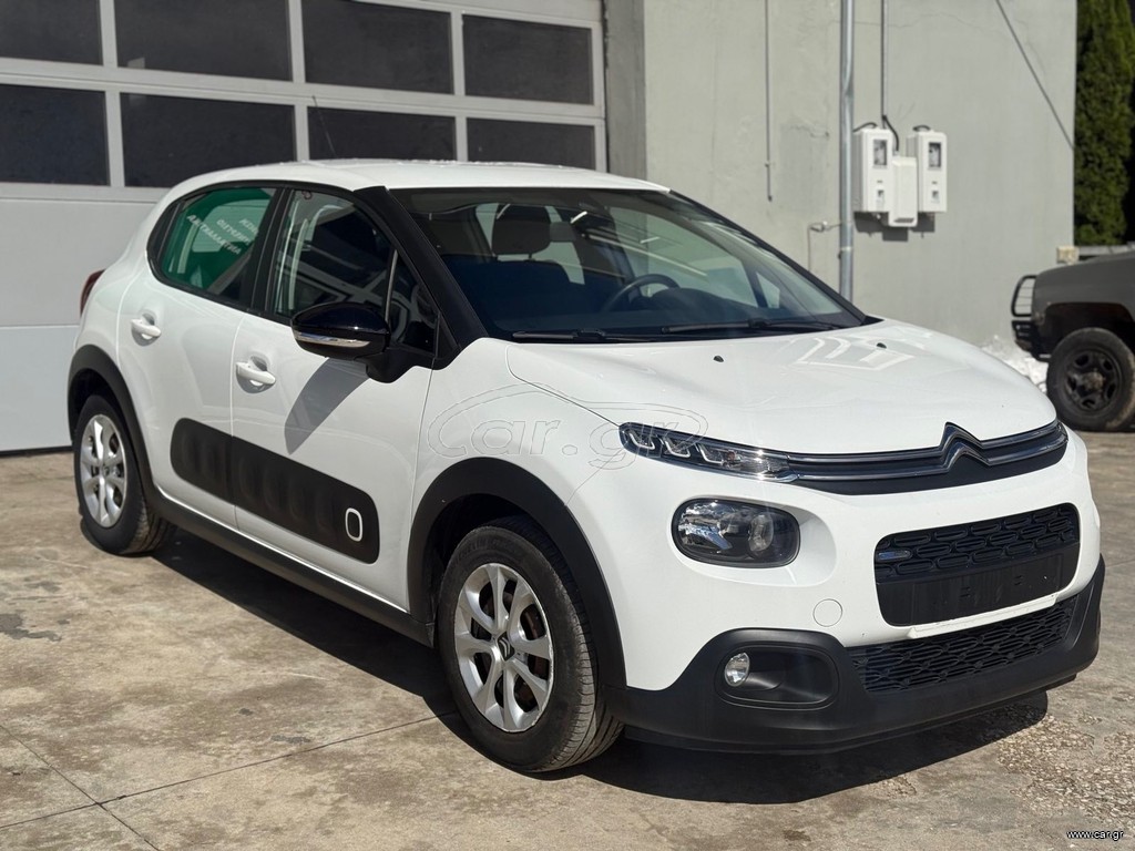 Citroen C3 2018