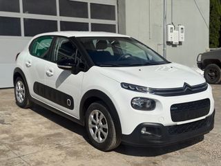 Citroen C3 2018