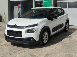 Citroen C3 2018-thumb-6