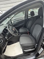 Fiat Punto 2015 1.2 EVO ΕΥΚΑΙΡΙΑ !-thumb-11