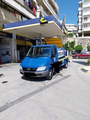 Βυτίο Mercedes-Benz 2002 413cdi