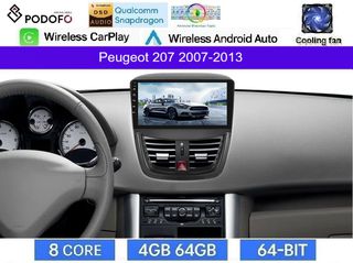 PEUGEOT 207 (2007-2013) Android Οθόνη 9" | Snapdragon 460 | 4GB RAM + 64GB ROM | Ασύρματο CarPlay & Android Auto GPS WiFi DSP FM/RDS