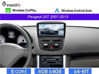 PEUGEOT 207 (2007-2013) 9'' οθόνη android 4GB 64GB wireless carplay wireless android auto Android Car Radio 9" 4+64GB 8-Core Ασύρματο CarPlay & Aσύρματο Android Auto GPS  WiFi DSP
