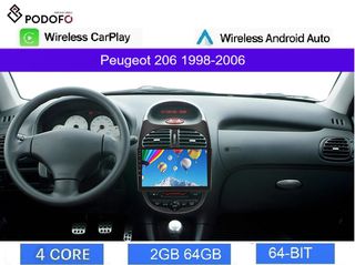 PEUGEOT 206 (1998-2006) Android 9" Οθόνη 2+64GB Ασύρματο CarPlay & Aσύρματο Android Auto GPS WiFi EQ