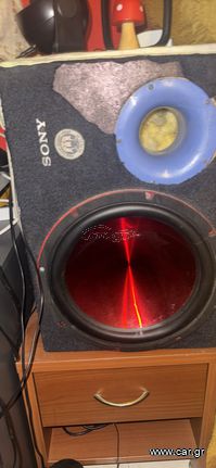 Sony subwoofer original