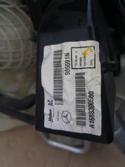 ΕΒΑΠΟΡΕΤΑ MERCEDES B200 W245 A1698300560