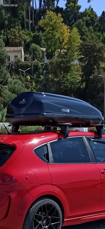 Μπαγκαζιερα 420l