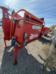 Εκχιονιστικά Unimog 2019 Παρελκόμενα για Unimog-thumb-17
