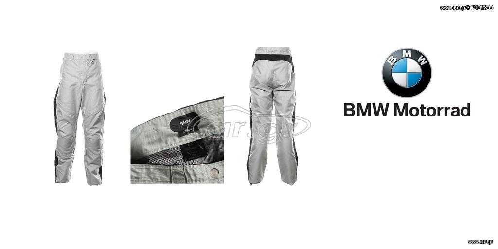 BMW Motorrad AirFlow παντελονι