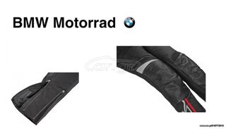 BMW Motorrad XRide πανελονι-thumb-1