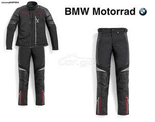 BMW Motorrad XRide πανελονι-thumb-2