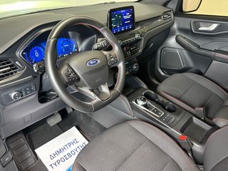 Ford Kuga 2021 ST LINE X DIESEL ΕΛΛΗΝΙΚΌ-thumb-32
