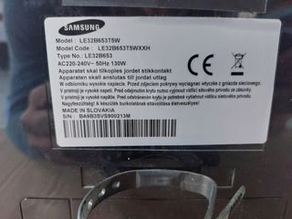 Samsung τηλεόραση-thumb-6