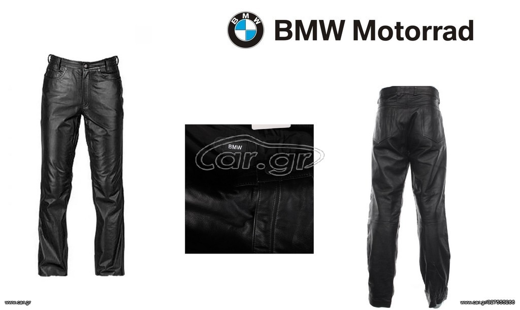BMW Motorrad leather παντελονι
