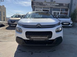 Citroen C3 2018