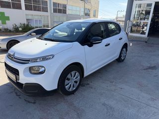 Citroen C3 2018-thumb-1
