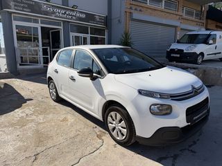 Citroen C3 2018-thumb-2