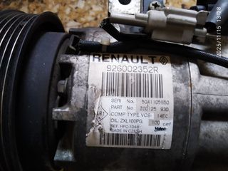 RENAULT CLIO IV CAPTUR  NISSAN X-TRAIL KOD 926002352R