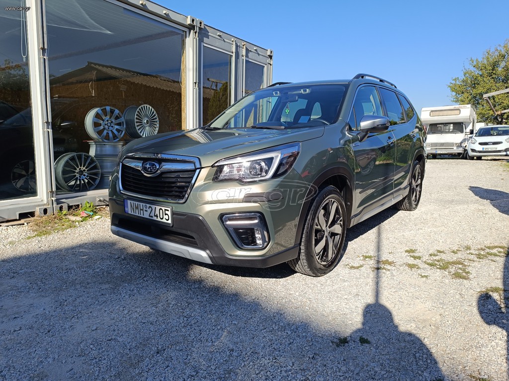 Subaru Forester 2020