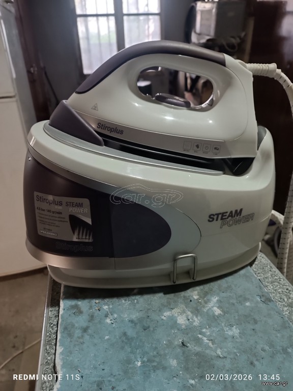 Σταθμός σίδερου Stiroplus model 1020