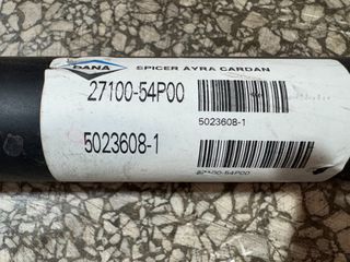 ΚΕΝΤΡΙΚΟΣ ΑΞΟΝΑΣ SUZUKI VITARA 4Χ4 27100-54P00 2015-2025-thumb-1