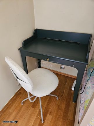 Γραφείο IKEA LOMMARP