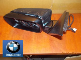 ΚΑΘΡΕΦΤΗΣ BMW E46 COMPACT ΑΡΙΣΤΕΡΟΣ ''BMW Bαμβακάς''