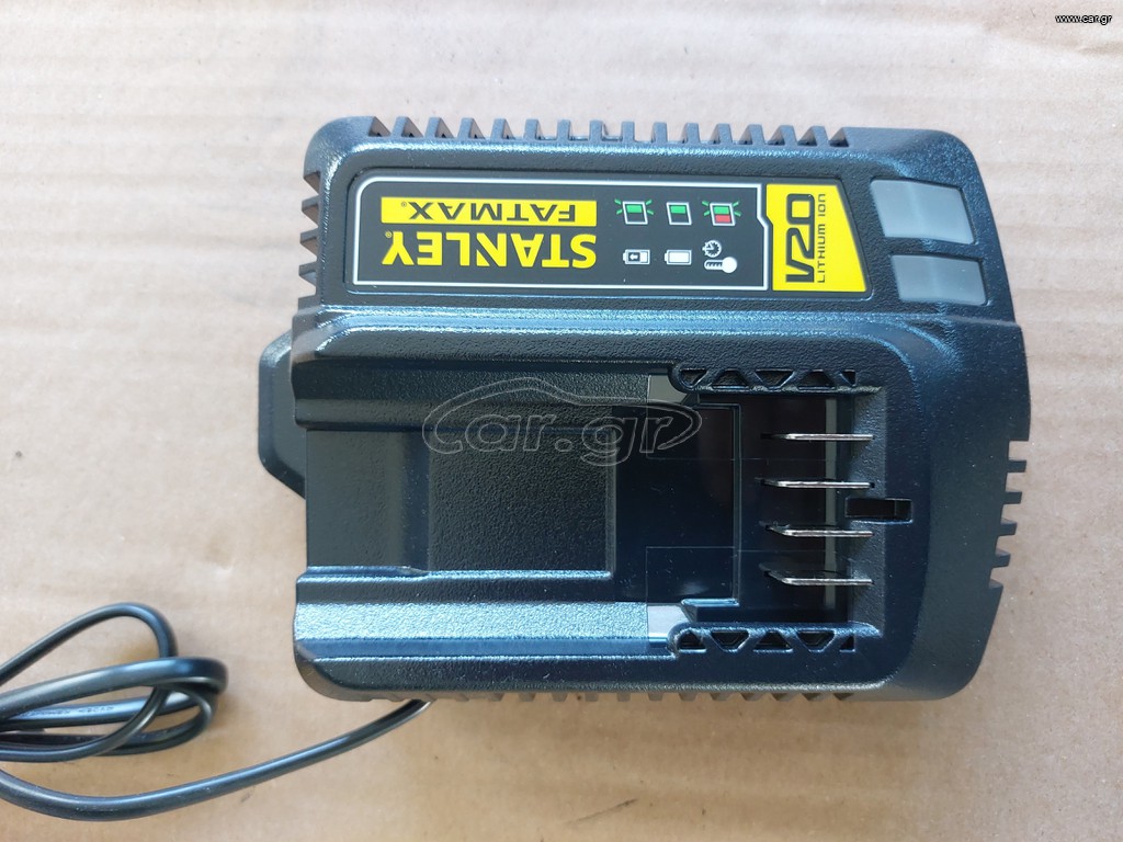 Stanley φορτιστής V20