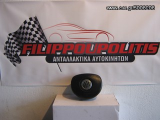 ΣΕΤ ΑΕΡΟΣΑΚΟΙ ΓΙΑ ΟΛΑ ΤΑ ΜΟΝΤΕΛΑ VW-thumb-4