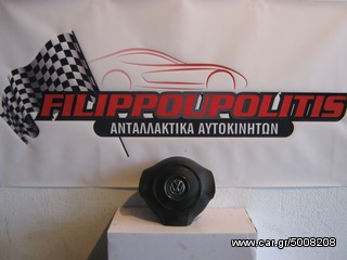 ΣΕΤ ΑΕΡΟΣΑΚΟΙ ΓΙΑ ΟΛΑ ΤΑ ΜΟΝΤΕΛΑ VW-thumb-6