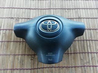 ΑΕΡΟΣΑΚΟΣ ΟΔΥΓΟΥ ΓΙΑ TOYOTA YARIS ΜΟΝΤΕΛΟ 2003/2005