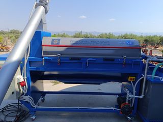 Αποφλοιωτές - Διαχωριστές 2026 Αποφλοιωτης φυστικιών Αιγίνης